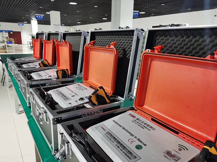 http://www.zouguangtu.cn/uploads/2022/06/061542087990.jpg