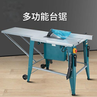 /uploads/20250721/4ac73dac162ebc74a668db2af2b94c4c_thumb.png